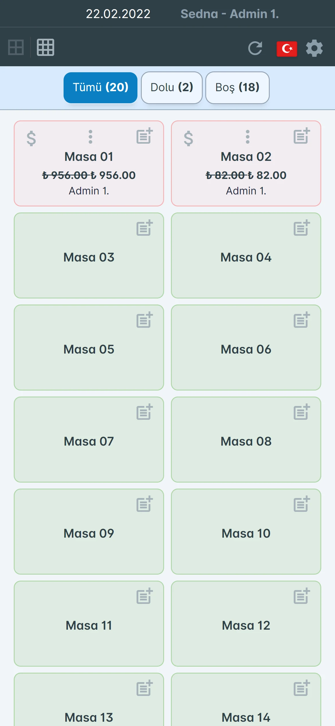 Veboni Pos screenshot