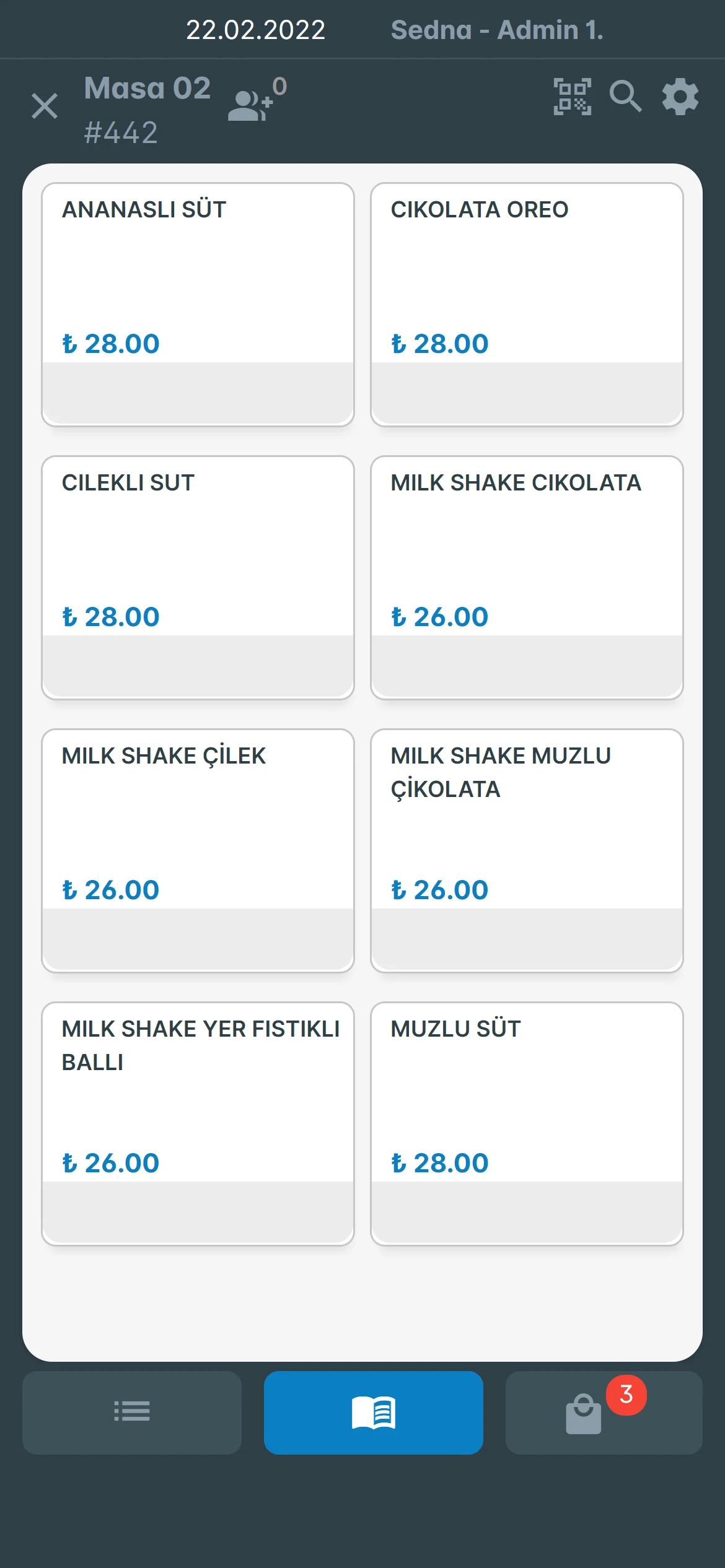 Veboni Pos screenshot