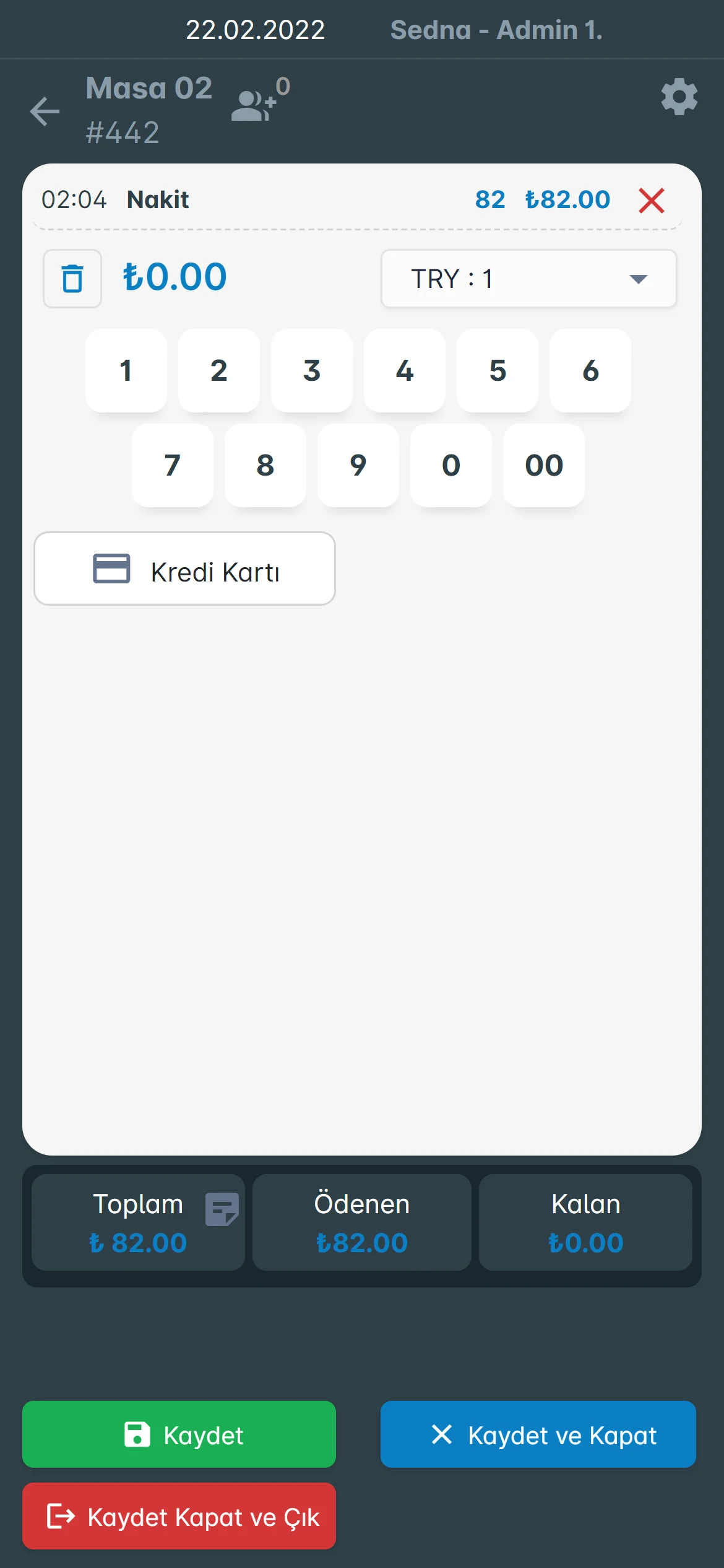 Veboni Pos screenshot