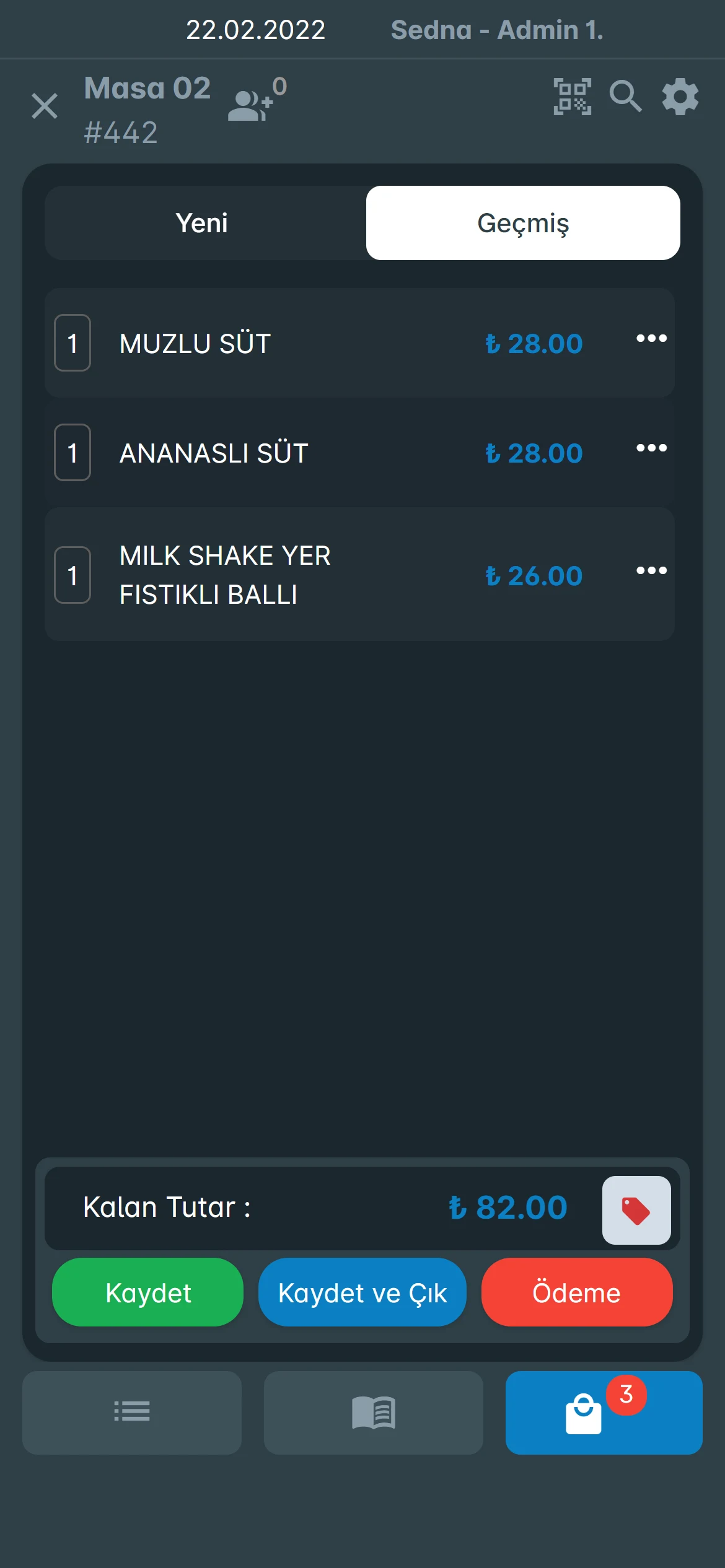 Veboni Pos screenshot