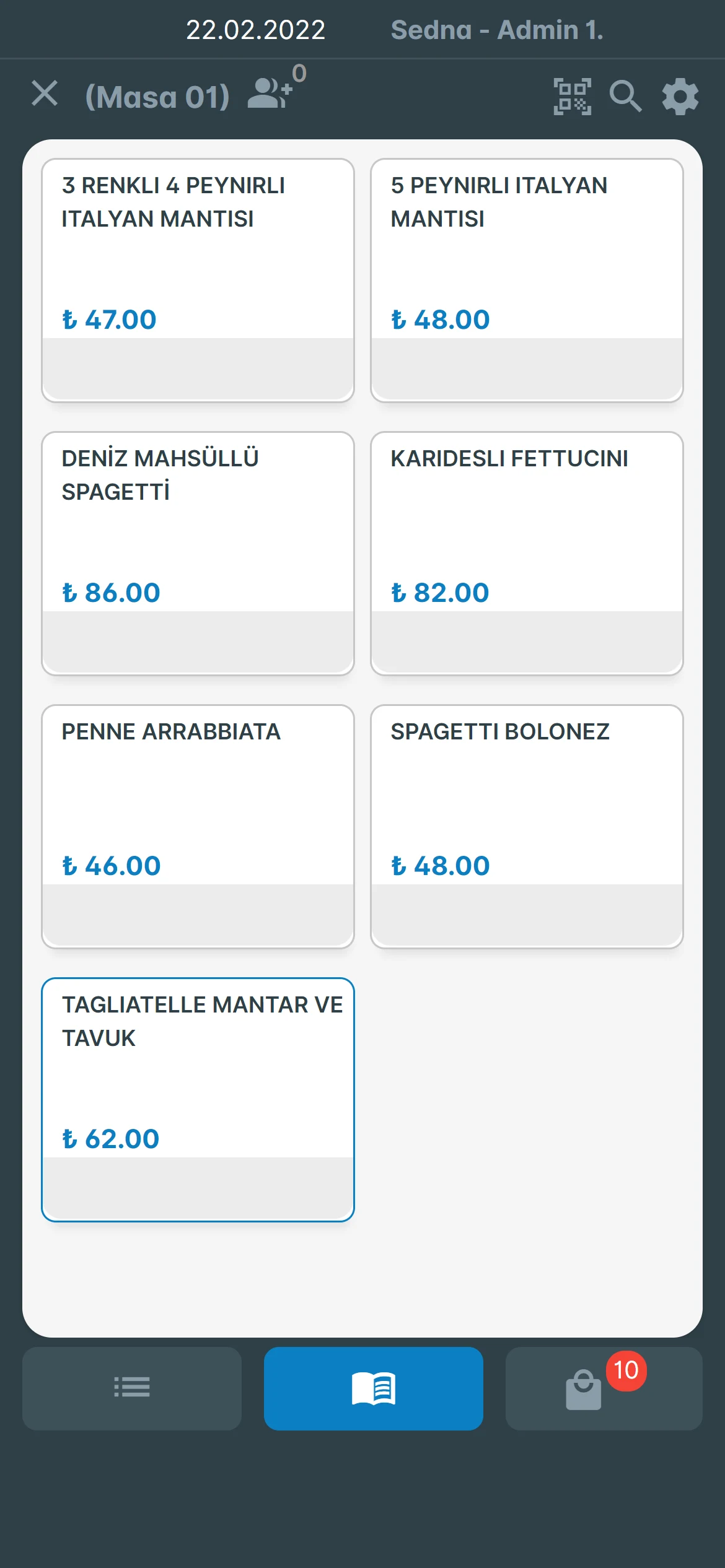 Veboni Pos screenshot